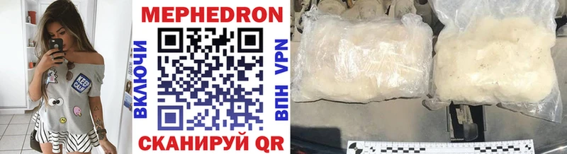 Где купить наркоту Ишим ГАШИШ NBOMe Псилоцибиновые грибы Меф КОКАИН Конопля