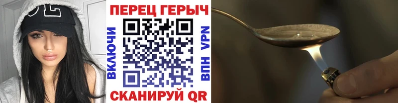 ГЕРОИН Афган kraken онион Ишим