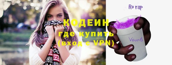 метадон Алзамай