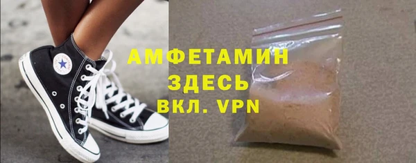 метадон Алзамай