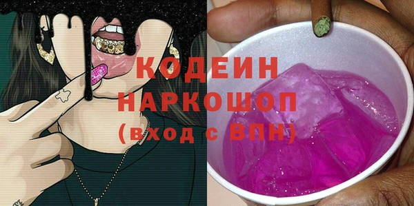 метадон Алзамай