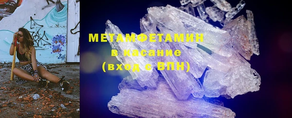 метадон Алзамай