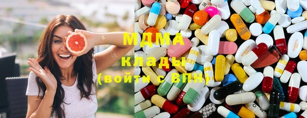 спиды Алексин