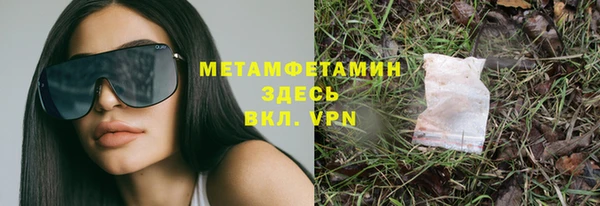 метадон Алзамай