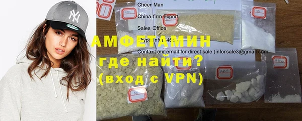 метадон Алзамай
