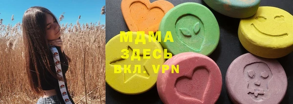 метадон Алзамай