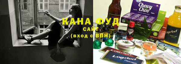 метадон Алзамай