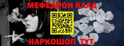 дистиллят марихуана Комсомольск-на-Амуре