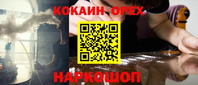 дистиллят марихуана Комсомольск-на-Амуре