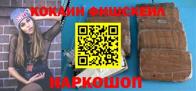 ALPHA PVP Коммунар