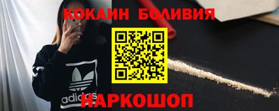 ALPHA PVP Коммунар