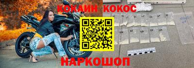 ALPHA PVP Коммунар