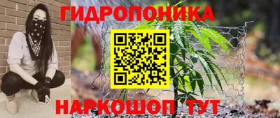 ALPHA PVP Коммунар