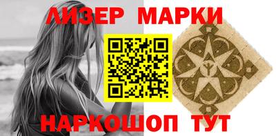 ALPHA PVP Коммунар