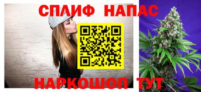 эйфоретик Конаково