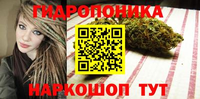 дистиллят марихуана Комсомольск-на-Амуре