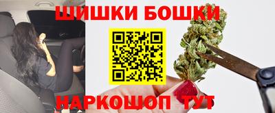 ALPHA PVP Коммунар