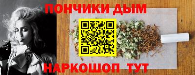 дистиллят марихуана Комсомольск-на-Амуре