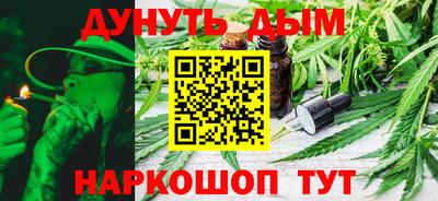 ALPHA PVP Коммунар
