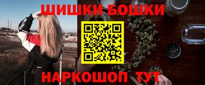дистиллят марихуана Комсомольск-на-Амуре