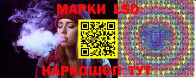 дистиллят марихуана Комсомольск-на-Амуре