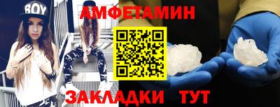 ALPHA PVP Коммунар