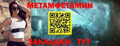эйфоретик Конаково