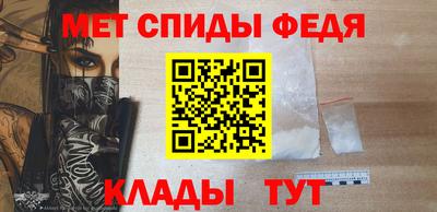 ALPHA PVP Коммунар