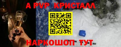 дистиллят марихуана Комсомольск-на-Амуре