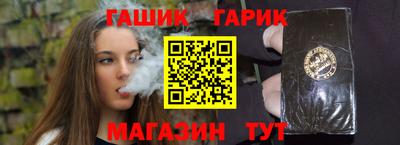 эйфоретик Конаково