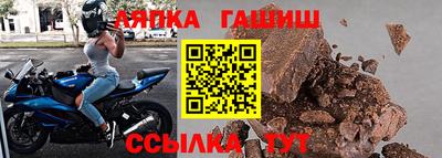 эйфоретик Конаково