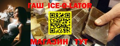 ALPHA PVP Коммунар