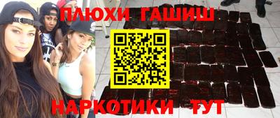 дистиллят марихуана Комсомольск-на-Амуре