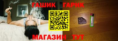дистиллят марихуана Комсомольск-на-Амуре
