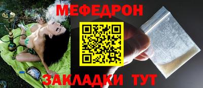 ALPHA PVP Коммунар