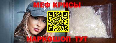 эйфоретик Конаково