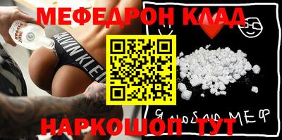 ALPHA PVP Коммунар