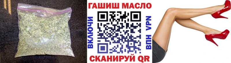 Дистиллят ТГК концентрат  Ишим 